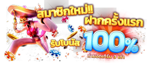 918km เว็บพนันออนไลน์ครบวงจร เล่นง่าย ได้เงินจริง